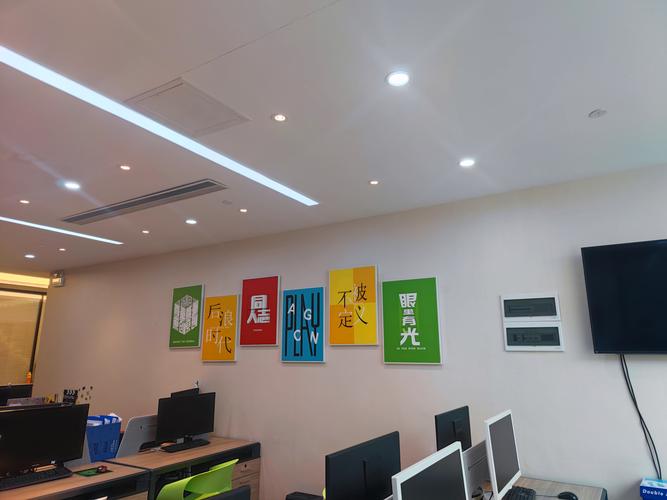 科技赋能，服务先行 构建全方位信息技术咨询体系
