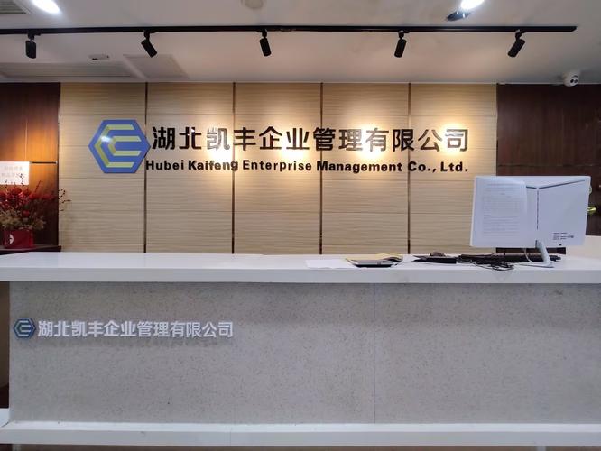 营销策划,信息咨询服务(不含许可类信息咨询服务),信息技术咨询服务